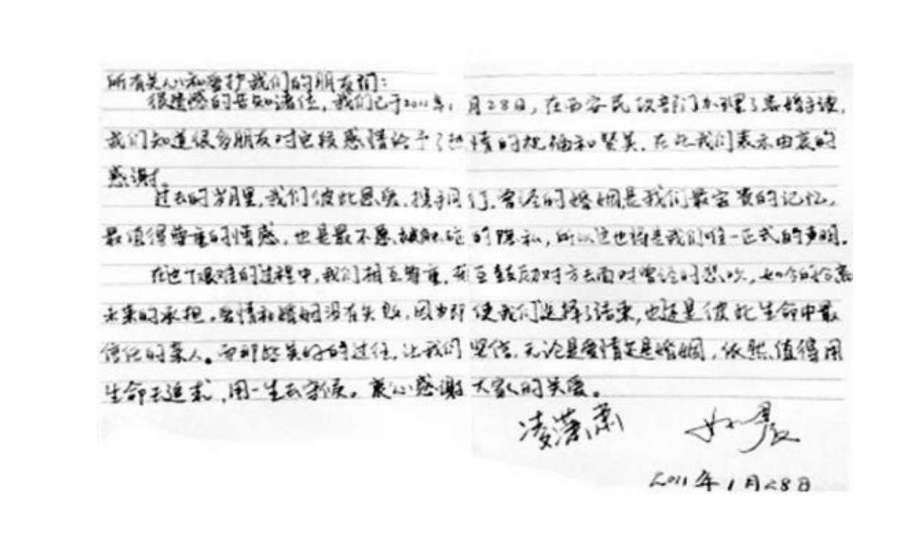 回家的诱惑|《回家的诱惑》11年,10位演员境况差距大,男3爆红,女6成网红