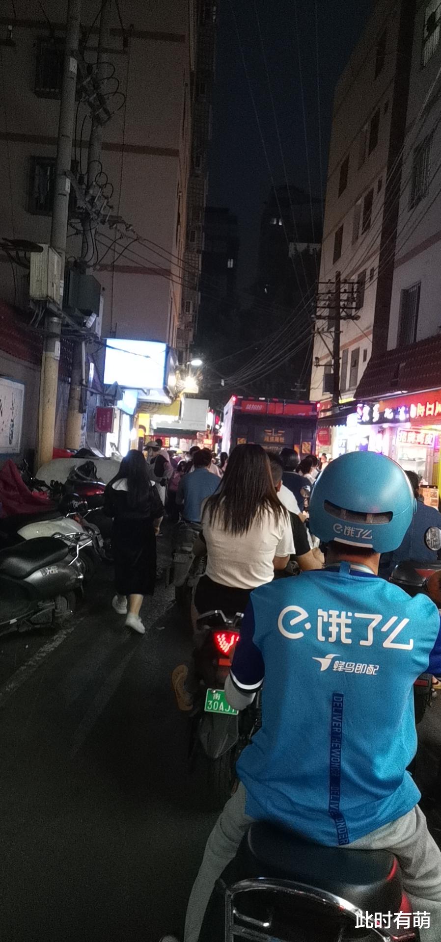 数字化转型|美团、饿了么等外卖平台究极进化猜想