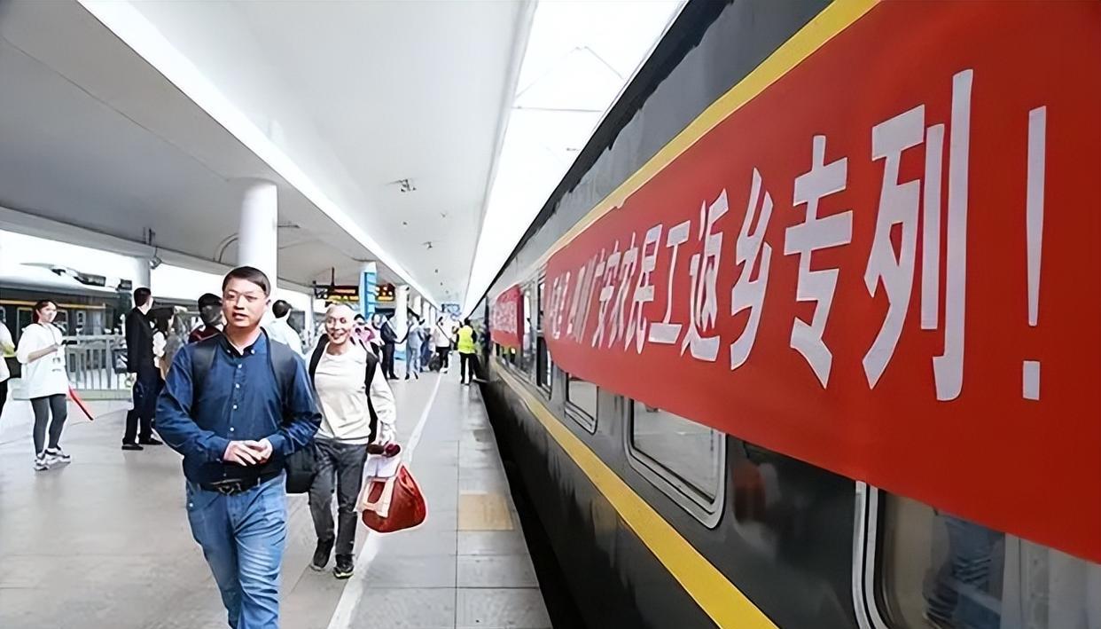 桑植县喊话在外游子回家过年,和倡议非必要不返乡形成强烈反差