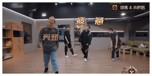 吴建豪|内娱最健康油王，舞台扭胯，身材绝佳，真是越老越有味道