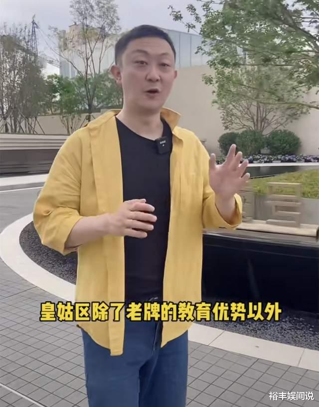 |一路走好！39岁网红“沈阳书生”不幸去世，妻子悲痛发文告别