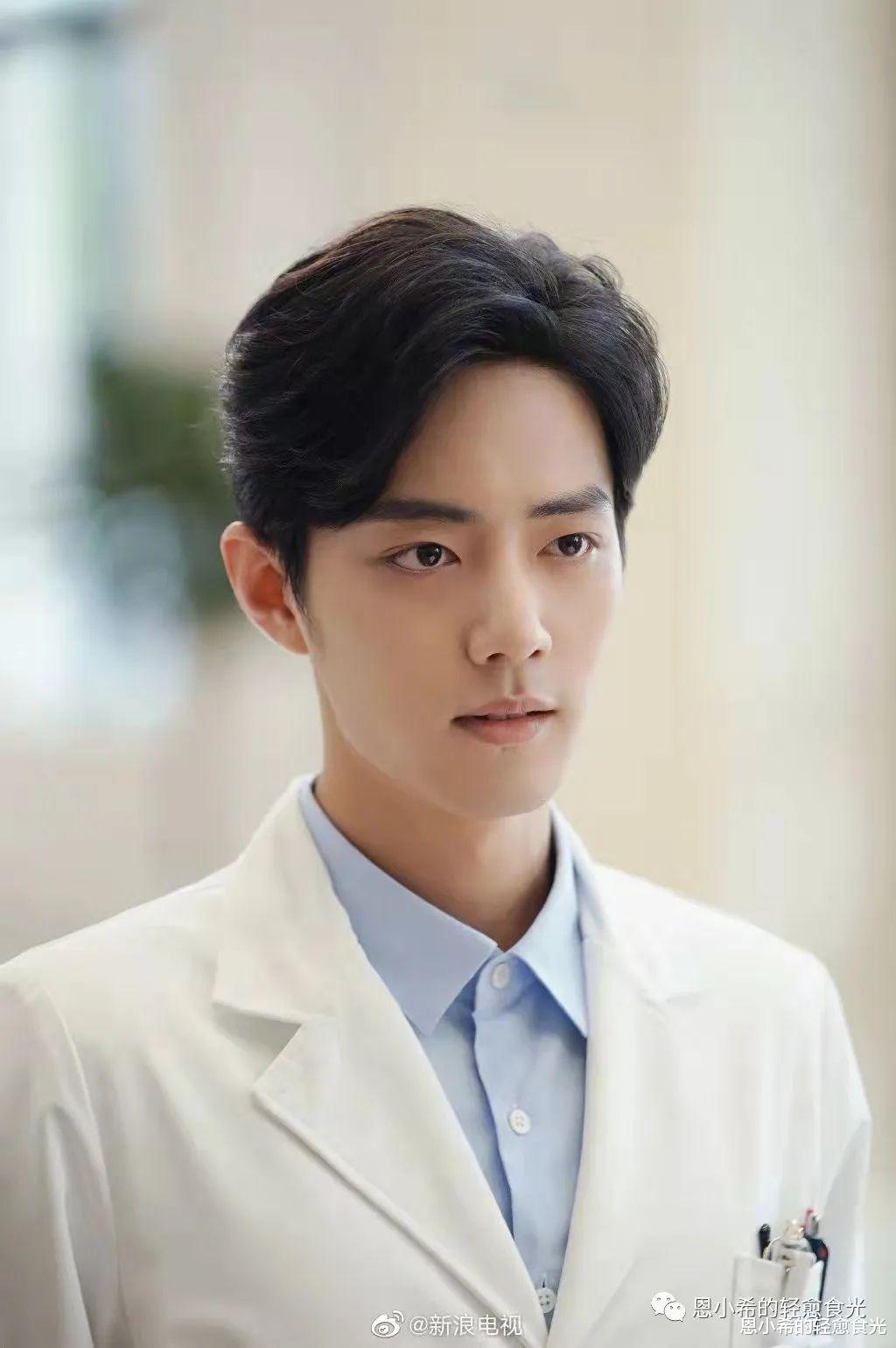 肖战|我不追星,我只喜欢肖战