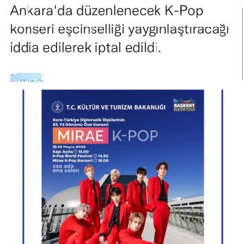演唱会|土耳其KPOP演唱会被取消，原因是传播同性恋，韩流网友直接破防