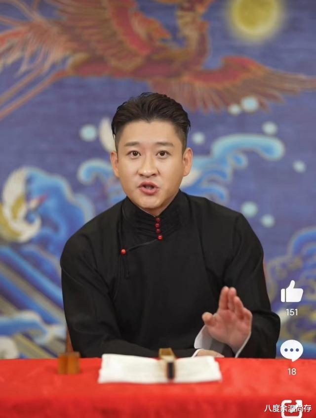 曹云金|“不可一世”的曹云金，终为自己的“狂妄自大”付出了代价