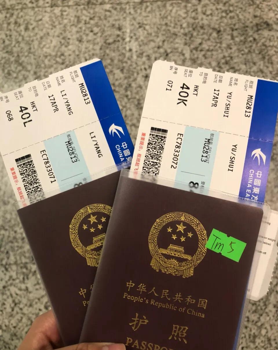 旅行|去芬兰旅行前,你要知道这些,切忌不要给陌生女人开门