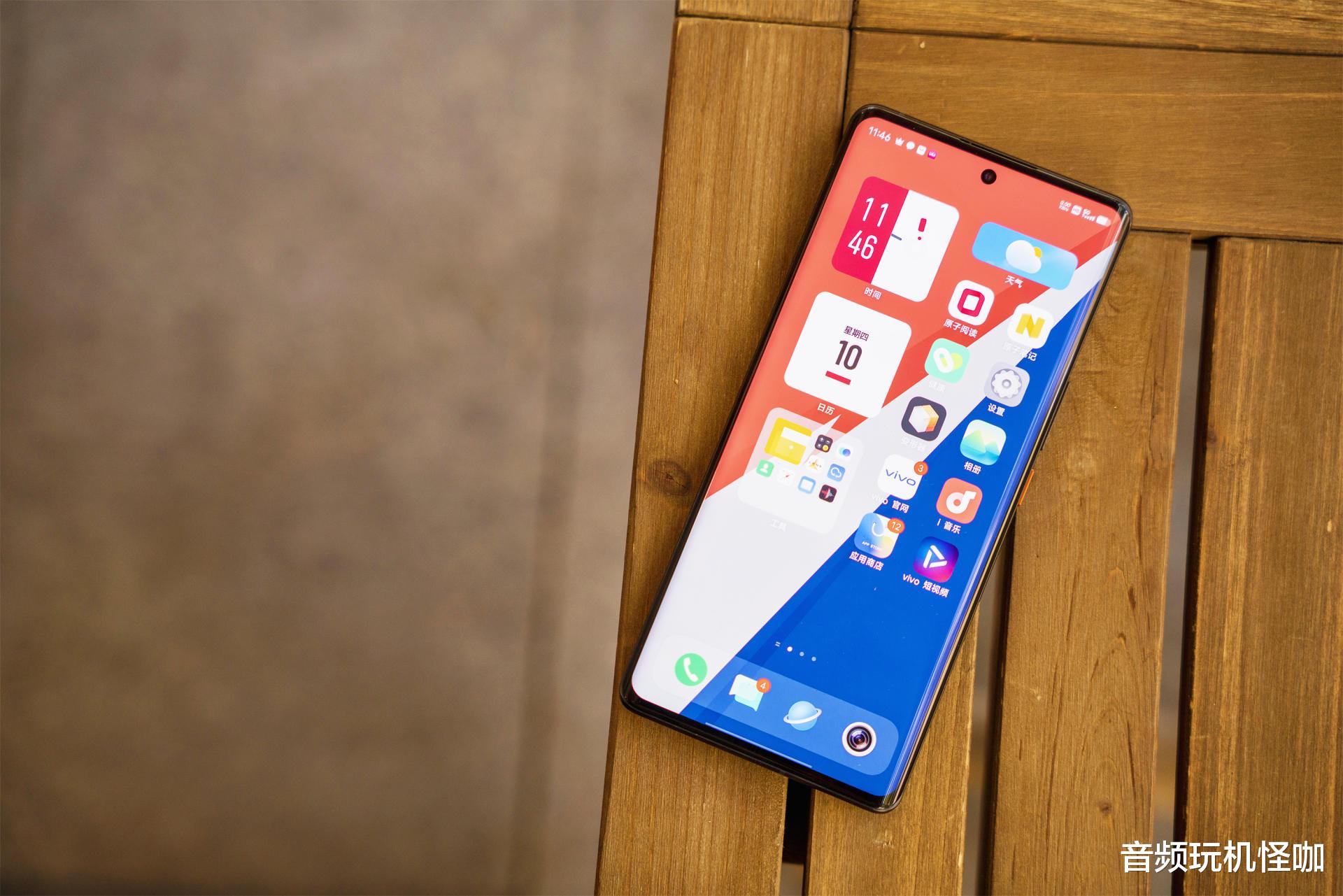 iqoo|新材质后盖+双芯+2K 屏!iQOO 9 Pro赛道版表现够全能