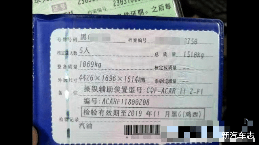 日本女司机亲自演示,双腿残疾如何开车?国内为何鲜有残障司机