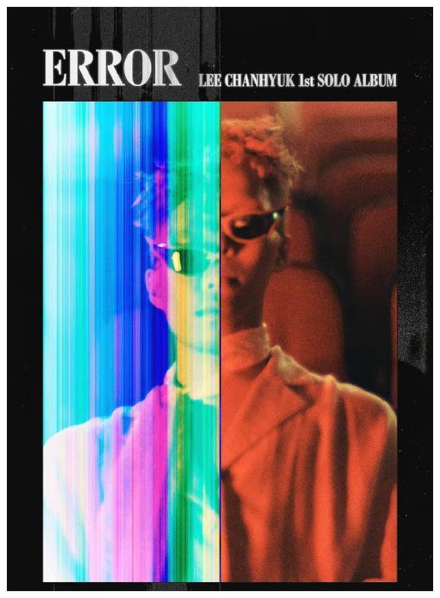 李灿赫|宣发舞台变行为艺术现场？鬼才李灿赫新专上线，剃头打歌惹争议？