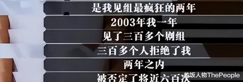 张颂文|张颂文的月薪,让娱乐圈多少拿着天价片酬的“人上人”脸红