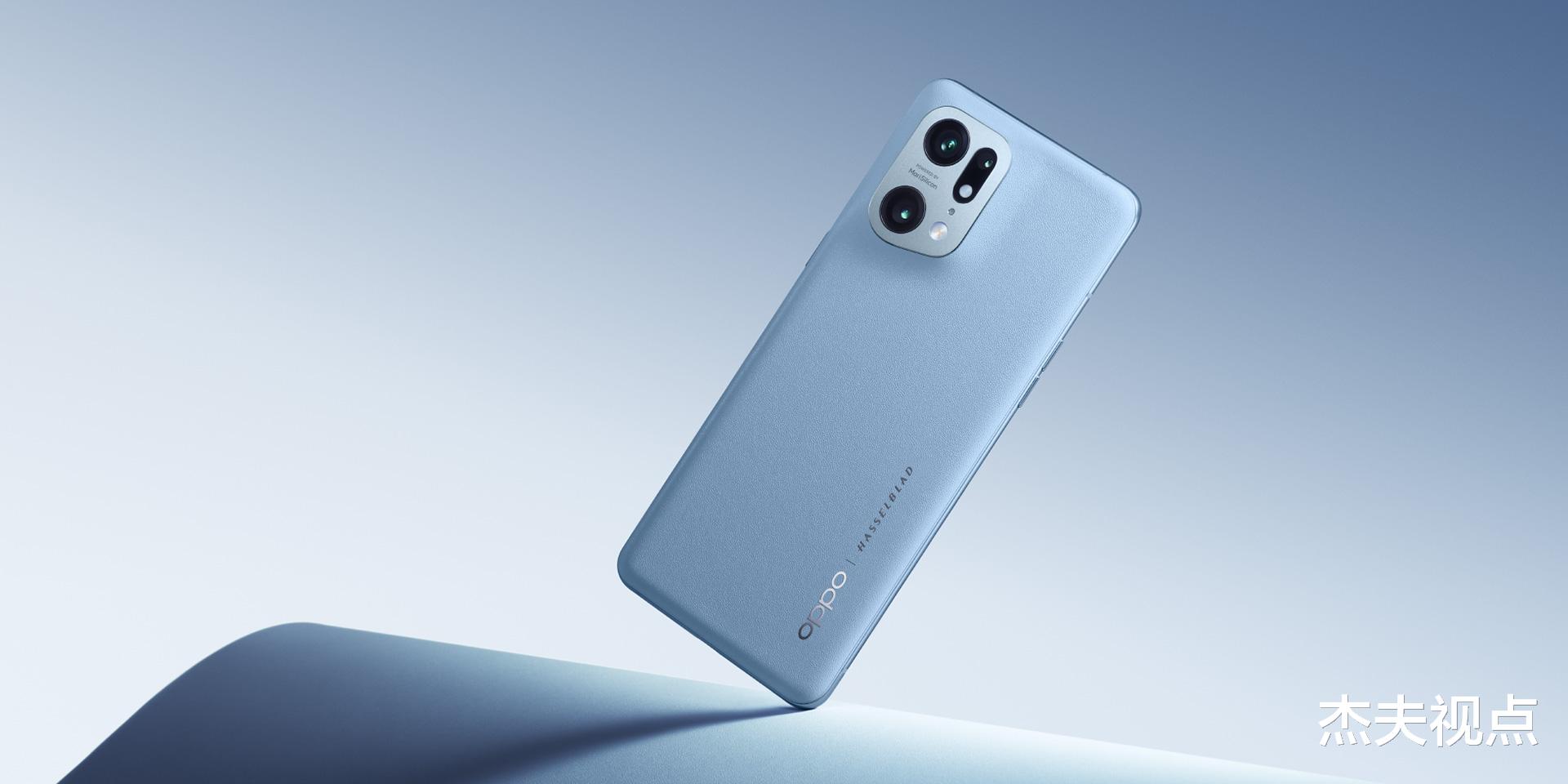 芯片|OPPO自研手机处理器曝光:台积电6nm打造,预计2024年上市