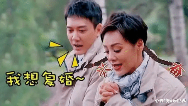 赵丽颖|冯绍峰疑难忘赵丽颖，好友牵线两人有望再合作，宁静却替女方拒绝