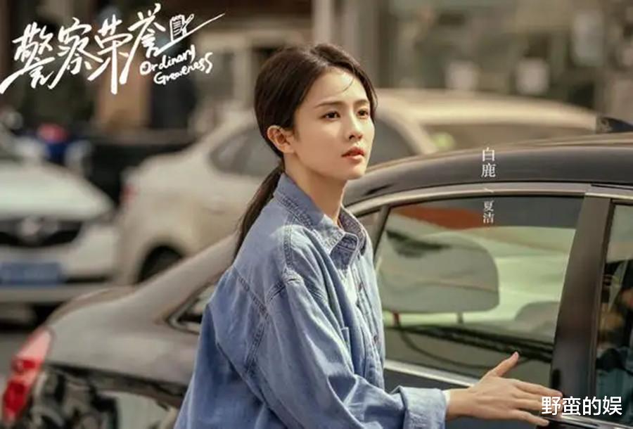 王鹤棣|《苍兰诀》后,王鹤棣新剧来袭,搭档《周生如故》导演,女主白鹿