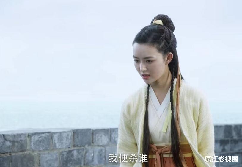 雪中悍刀行|《雪中悍刀行》女演员“古装秀”，一个比一个惊艳，谁让你心动？