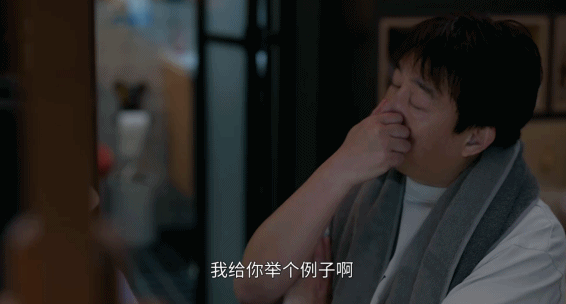 黄磊|娱乐圈真不适合追梦人！又一白月光褪色了