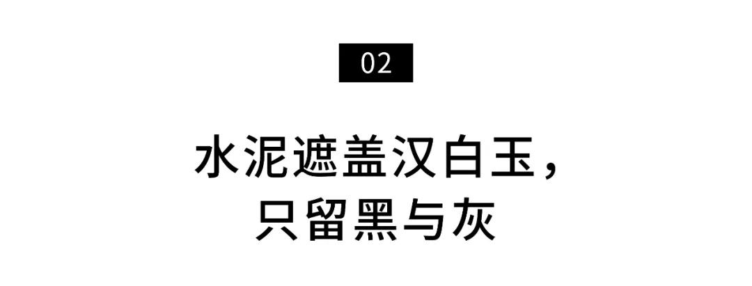 北京市|北京夫妻的12年极简人生：房子素极了，却美到让人羡慕