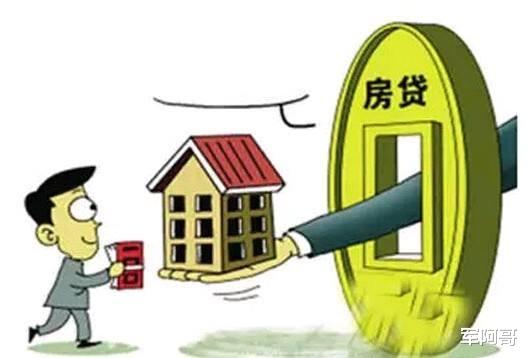 楼市|网友:2022年我真的要被房贷榨干了!