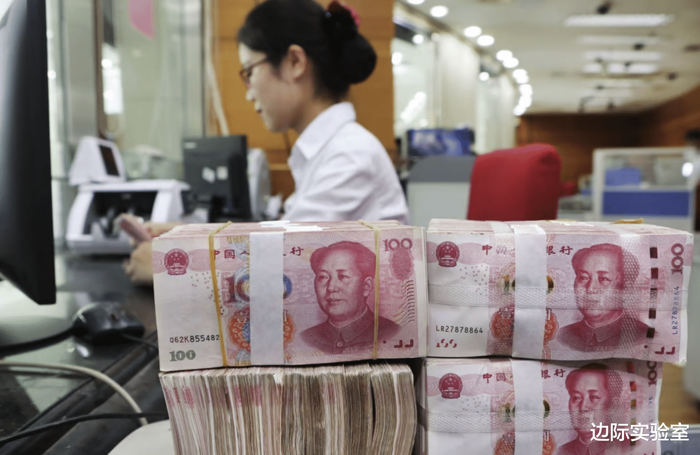 贷款市场报价利率|中国近两年来首次下调房贷参考利率