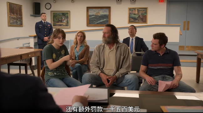 电影|这部脏话连篇的年度最佳，真好哭！