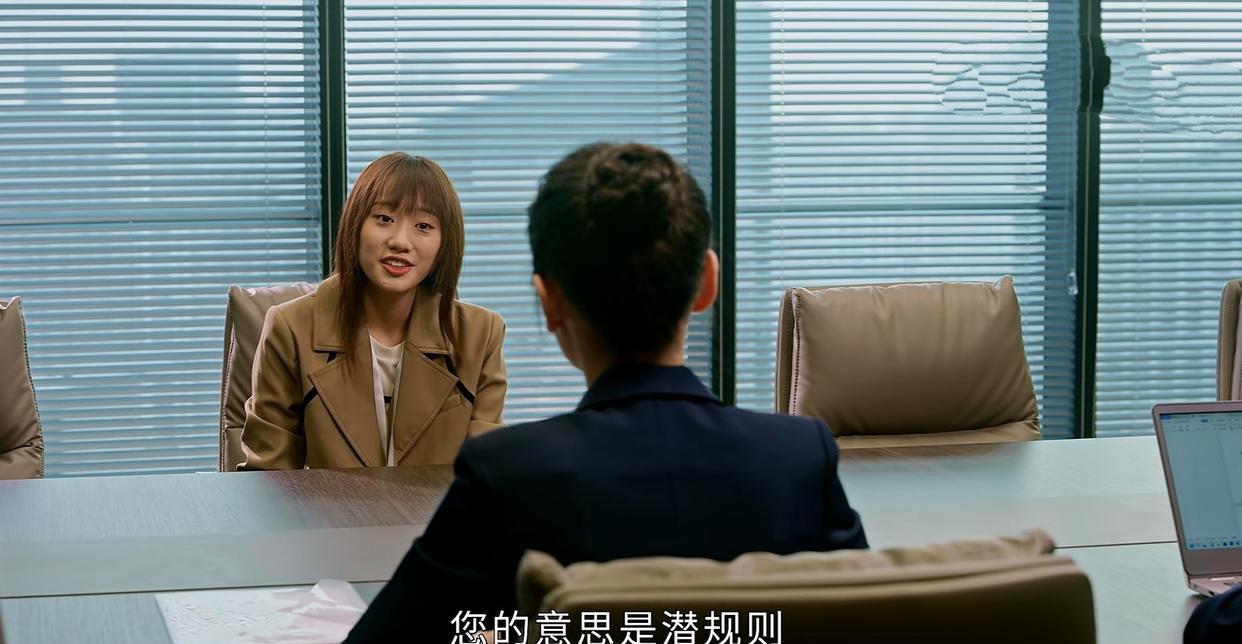 阜阳|打开生活:看懂边亮毫无边界感的拒绝,才明白家庭主妇为何会输!