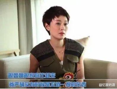 马伊琍|离开文章2年后，马伊琍“私生活”被扒，她真的太清醒了