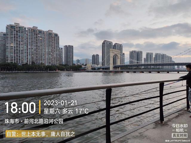 |麦鲮数尾刚显名,大物一尾更惹火……