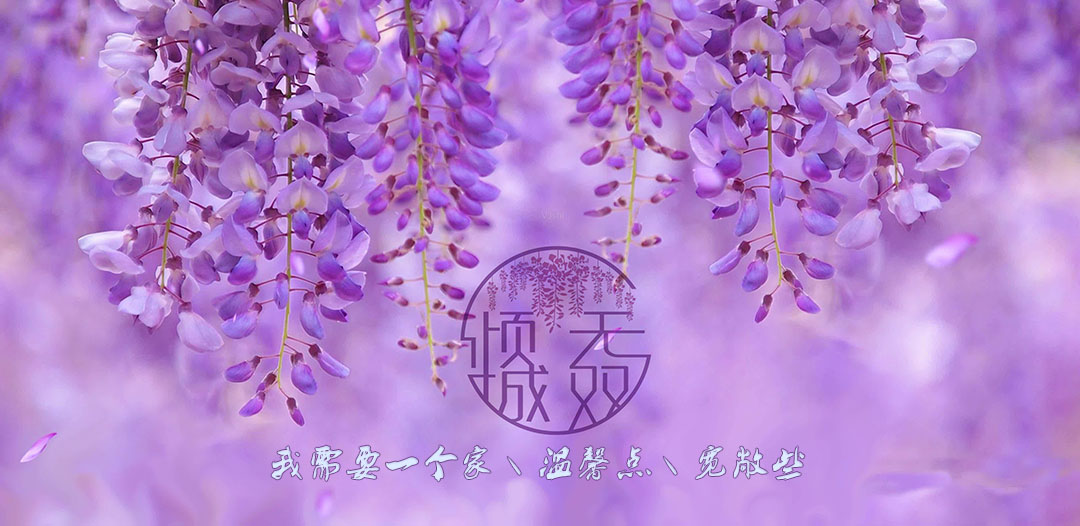 一张沙发定风格,史上最理智沙发选购指南