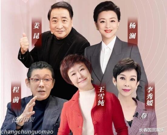 主持人|54岁主持人杨澜素颜出镜,无美颜滤镜下真实状态曝光