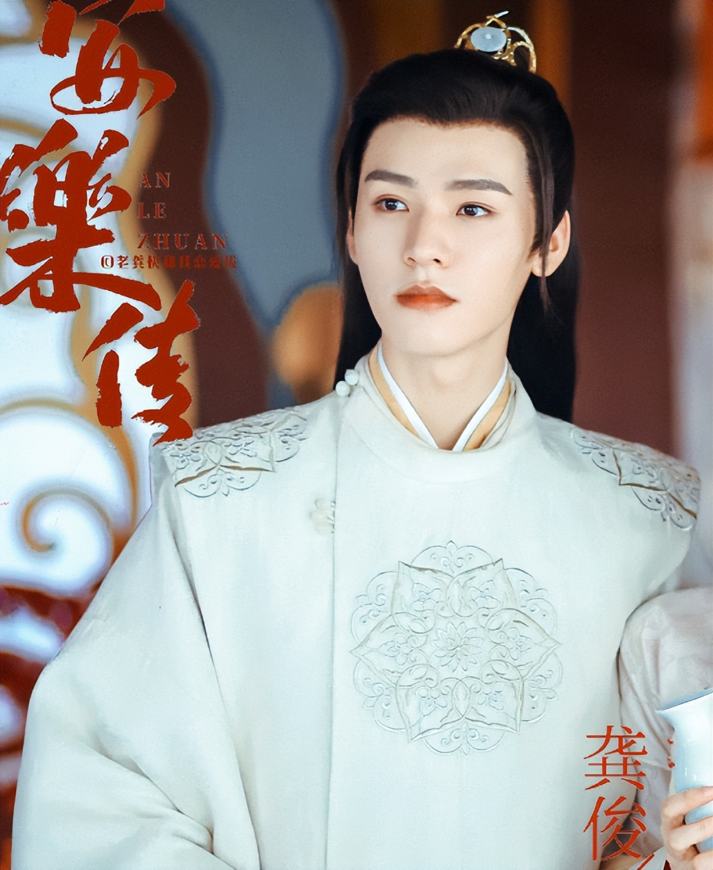 赵丽颖|网传赵丽颖龚俊有望合作！刘诗诗李现或拍杂志，粉丝：期待作品！