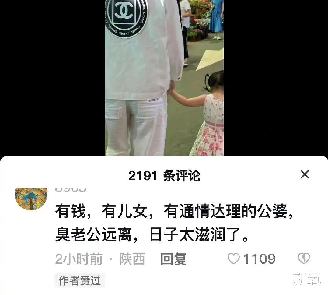豪门|向太:“你抛妻,我弃子”,豪门婆媳怎么突然就这么令人着迷了?