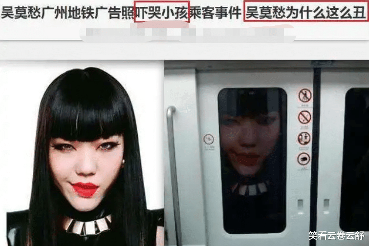 蓝洁瑛|“从红极一时到落魄”的3位女星,每个都很可怜,还有人捡菜叶吃