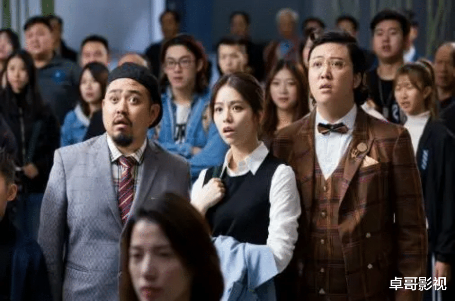 西虹市首富|《西虹市首富》:在金钱面前,我们必须要选择人性,这才配为一个人