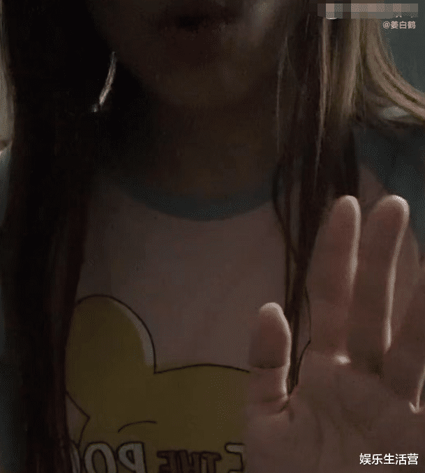 |演员姜白鹤自曝被侵犯,吃9粒药物控制情绪,诉求不要再造谣