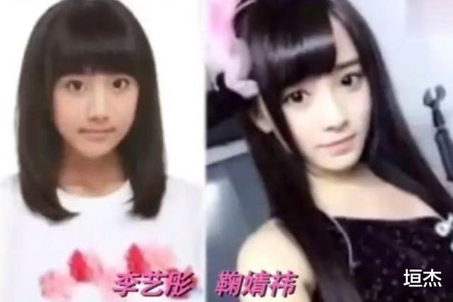 鞠婧祎|当众放狠话挑衅鞠婧祎，扬言明年誓夺第一！后公开诅咒CP粉去世