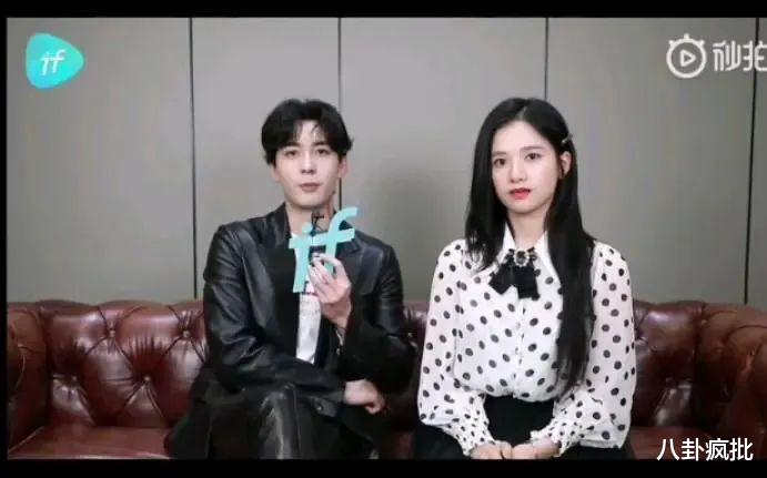 张天爱|张天爱徐开骋，真的在一起？