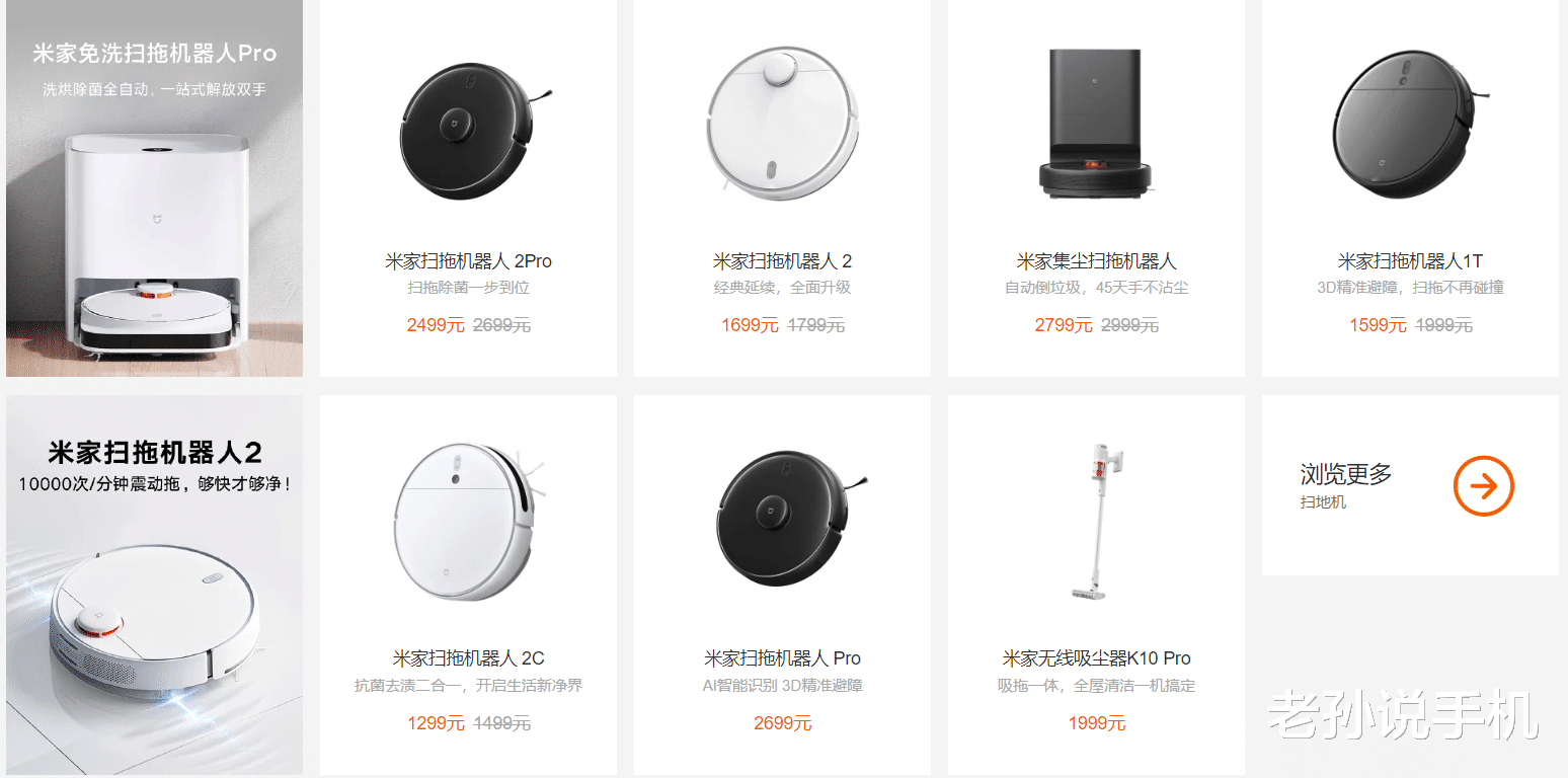 华为|苹果丢掉的刘海,华为要捡回来?Mate50保护膜首次曝光!