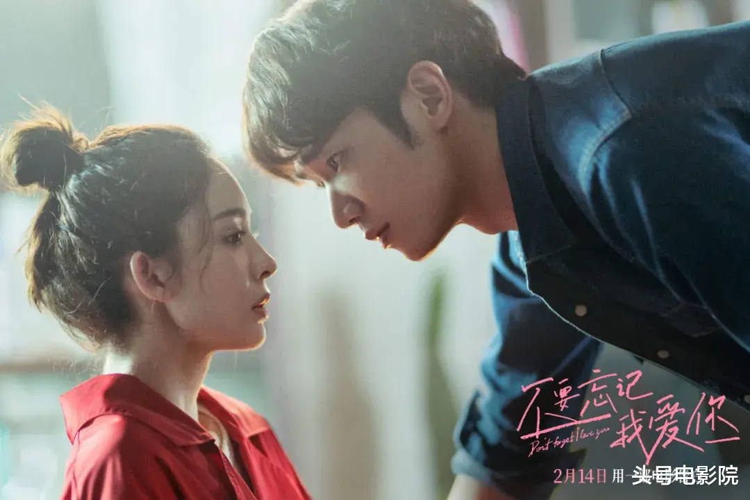 古力娜扎|甜！娜扎新片里结婚5次，拍了剧本没写的吻戏，她说永远相信爱情