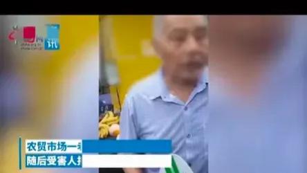 “太张狂了。”老大爷仗着自己76岁的高龄不能被治安拘留，而多次摸女性敏感部位。