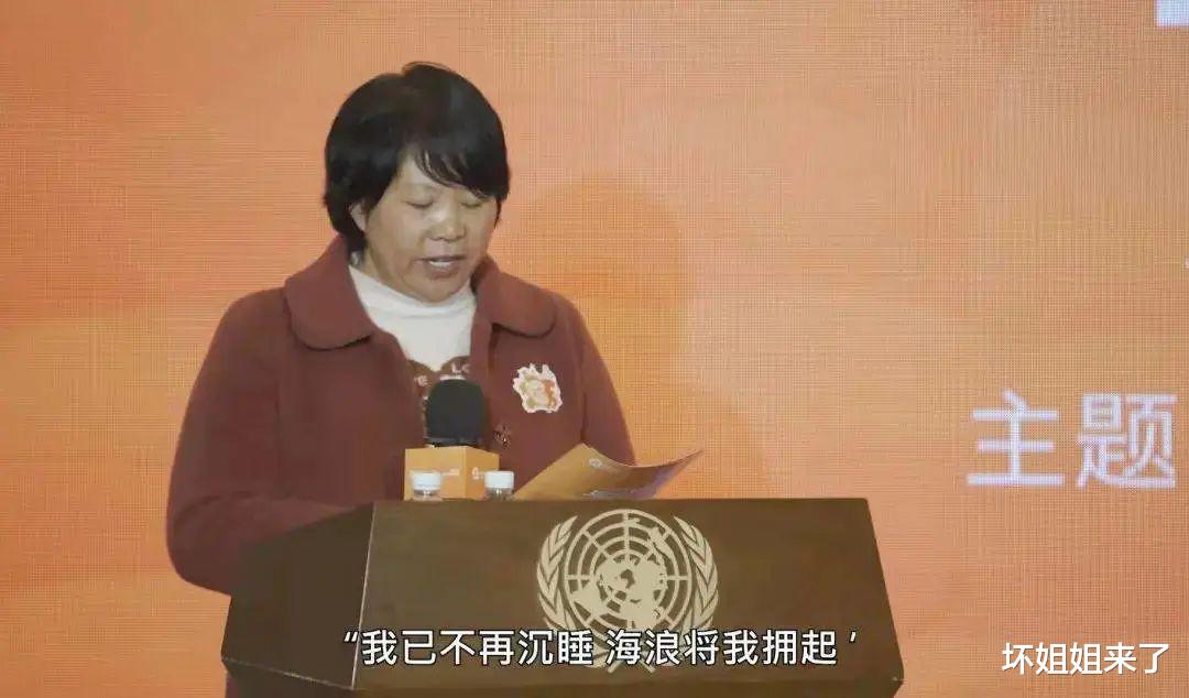 首开股份|当年富婆沦落6平米出租房,她反而赢了?