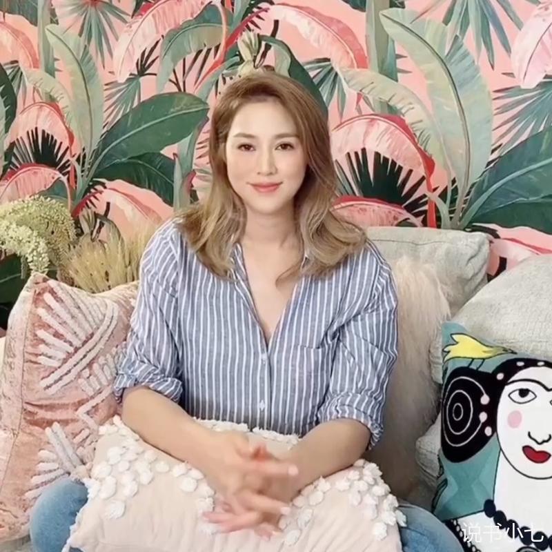 徐子淇|完美的少奶奶,四娃在手婆婆远在天边,徐子淇的人生为何没有破绽