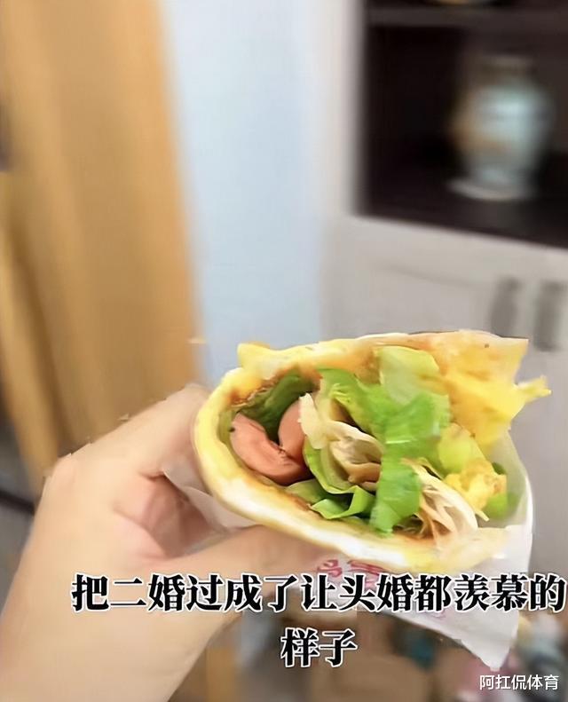 山西离异女子嫁给女儿同班同学的爸爸,网友:“家长群故事多”