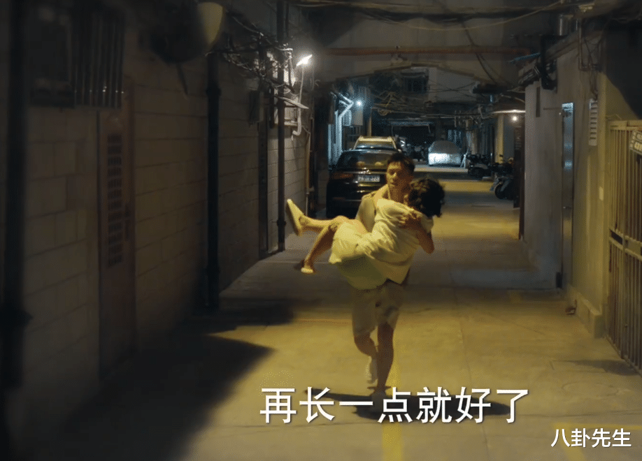 公主抱|假开车、假公主抱、假接吻，国产剧里到底有多少东西是真的？