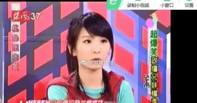 田馥甄|连 Hebe田馥甄都懒得装了？她一开口，就叫人哑口无言