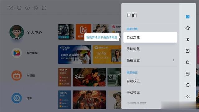 京东|3000元档画质最佳！当贝投影NEW D3X评测：同价位无敌手