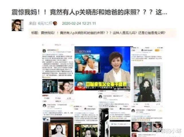 鹿晗|他俩不结婚,真的很难收场!