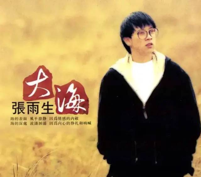 原创|再见了,香港乐坛!