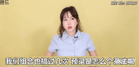 李玟|李玟开麦了,不开麦的还在装死