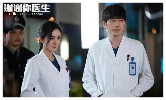 女医生|同样演女医生，把秦岚，杨幂，王晓晨等人放在一起，差距就出来了