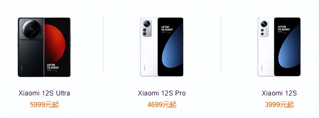 小米科技|200W有线闪充！iQOO 10系列将与小米12S系列展开竞争