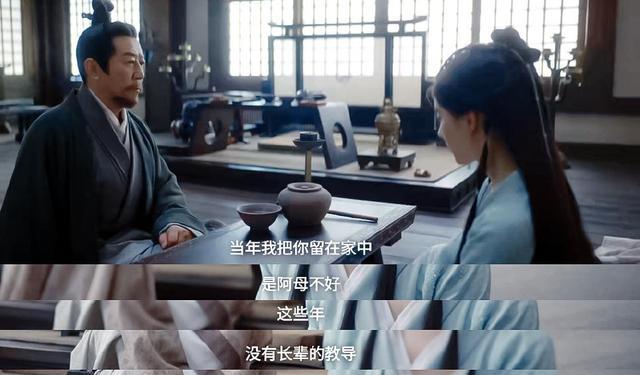 星汉灿烂|《星汉灿烂》的感情线太会写了,缺爱的人对爱情有多悲观