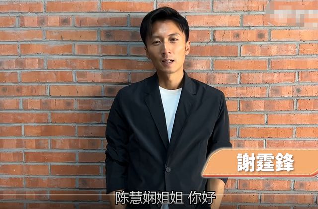 陈慧娴|名气不输王菲,和梅艳芳争奖,首录综艺被主持人抱上台